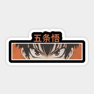 Anime Eyes - Devil Look Sticker